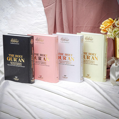 Qurán Trazado Leer y Escribir