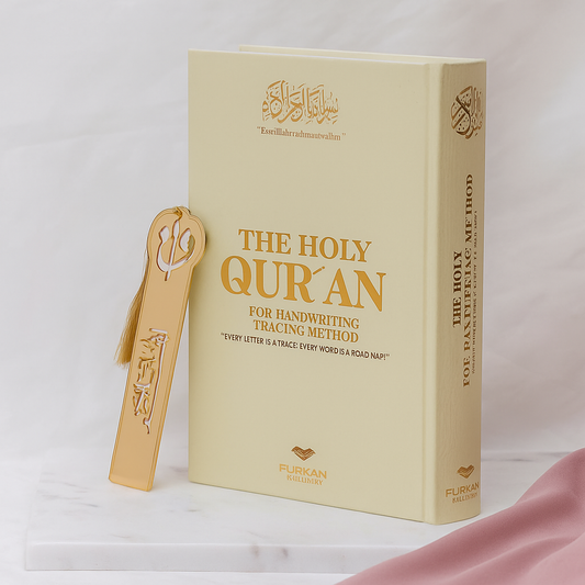 Qurán Trazado Leer y Escribir