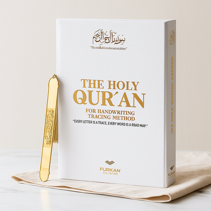 Qurán Trazado Leer y Escribir