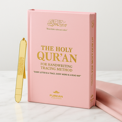 Qurán Trazado Leer y Escribir